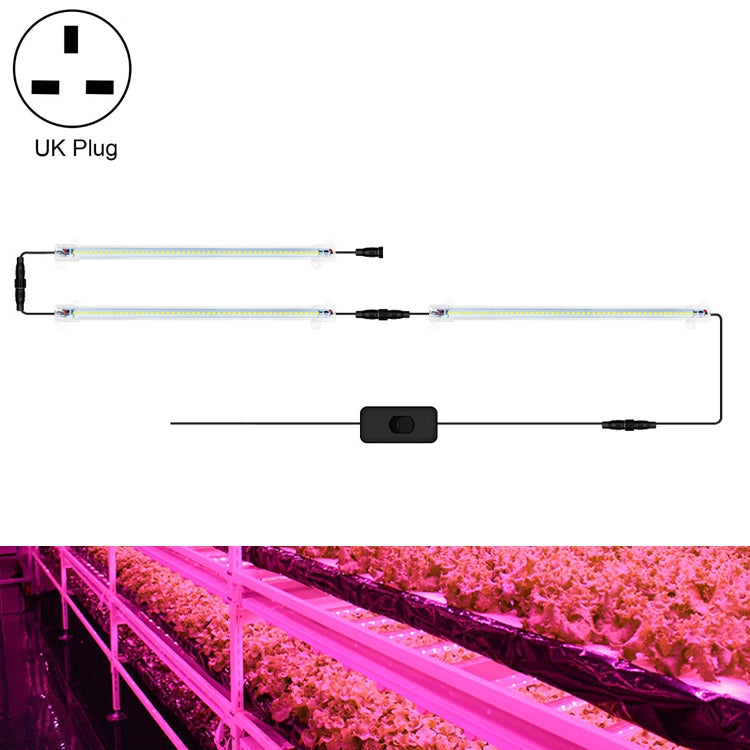 LED Plant Lamp Household Full Spectral Filling Hard Lamp Strip, Style:, Series 2 My Store