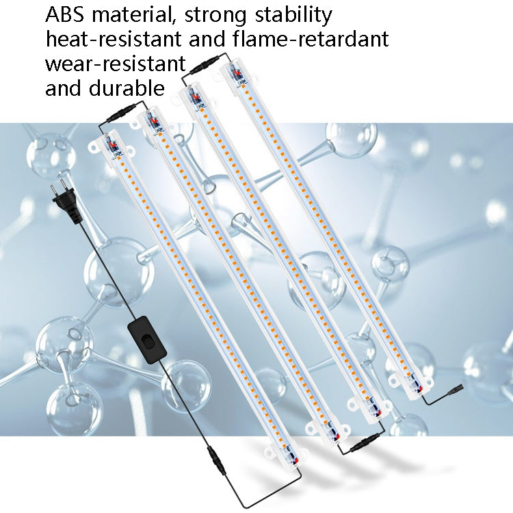 LED Plant Lamp Household Full Spectral Filling Hard Lamp Strip, Style:, Series 3 My Store