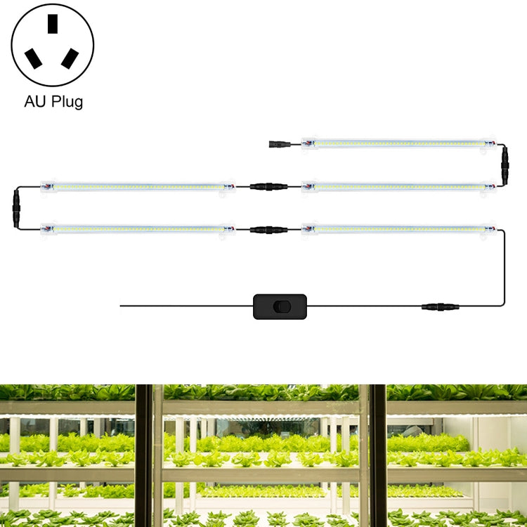 LED Plant Lamp Household Full Spectral Filling Hard Lamp Strip, Style:, Series 1 My Store