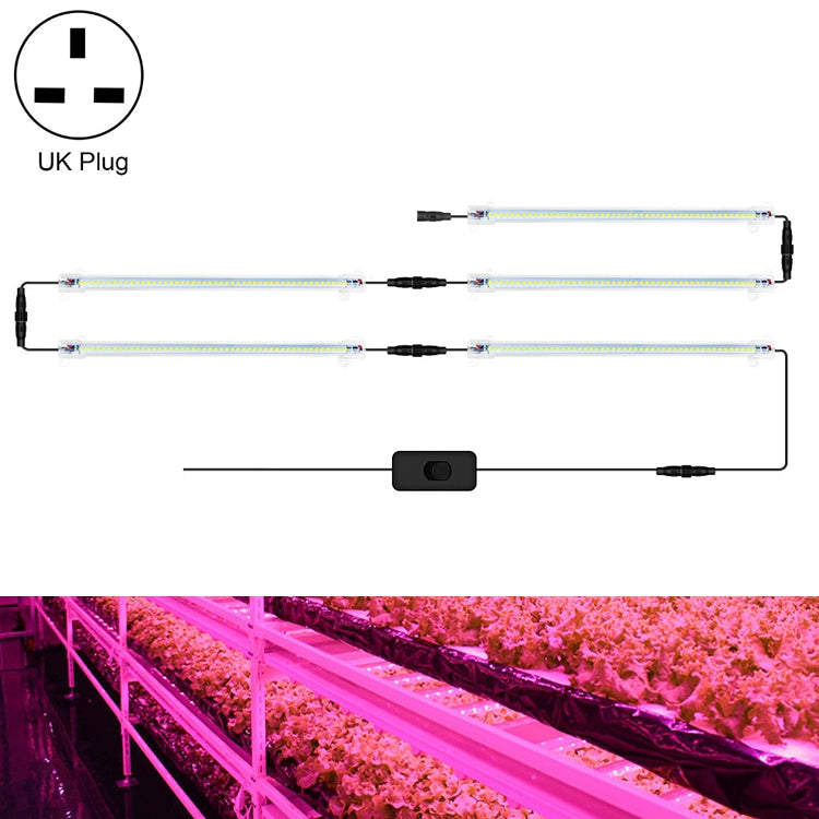 LED Plant Lamp Household Full Spectral Filling Hard Lamp Strip, Style:, Series 1 My Store