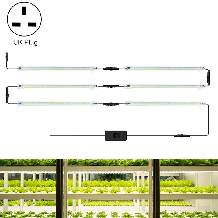 LED Plant Lamp Household Full Spectral Filling Hard Lamp Strip, Style:, Series 2 My Store