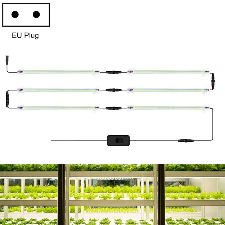 LED Plant Lamp Household Full Spectral Filling Hard Lamp Strip, Style:, Series 2 My Store