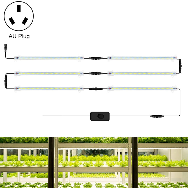 LED Plant Lamp Household Full Spectral Filling Hard Lamp Strip, Style:, Series 2 My Store