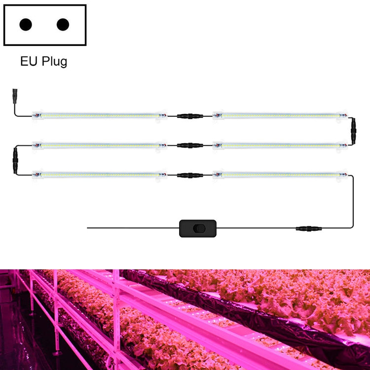 LED Plant Lamp Household Full Spectral Filling Hard Lamp Strip, Style:, Series 2 My Store