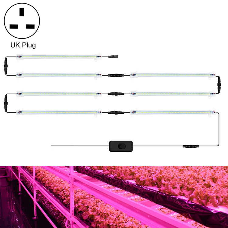 LED Plant Lamp Household Full Spectral Filling Hard Lamp Strip, Style:, Series 4 My Store