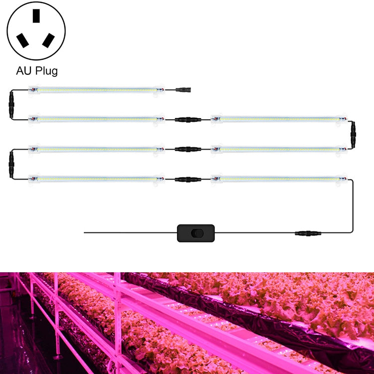 LED Plant Lamp Household Full Spectral Filling Hard Lamp Strip, Style:, Series 4 My Store