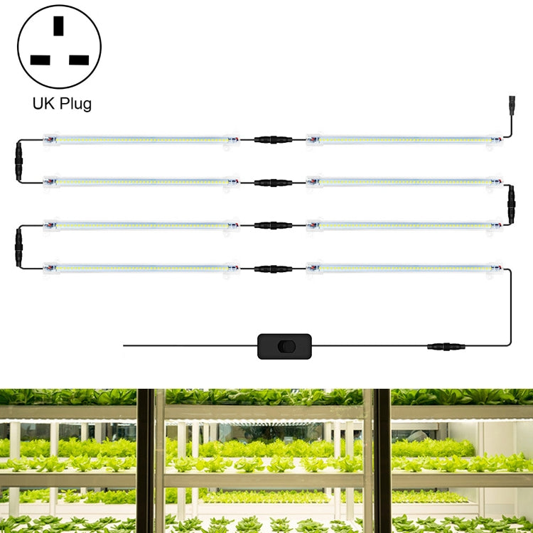 LED Plant Lamp Household Full Spectral Filling Hard Lamp Strip, Style:, Series 4 My Store