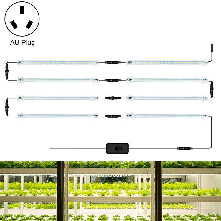 LED Plant Lamp Household Full Spectral Filling Hard Lamp Strip, Style:, Series 4 My Store