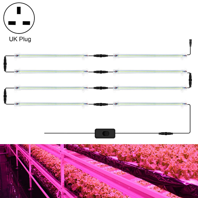 LED Plant Lamp Household Full Spectral Filling Hard Lamp Strip, Style:, Series 4 My Store