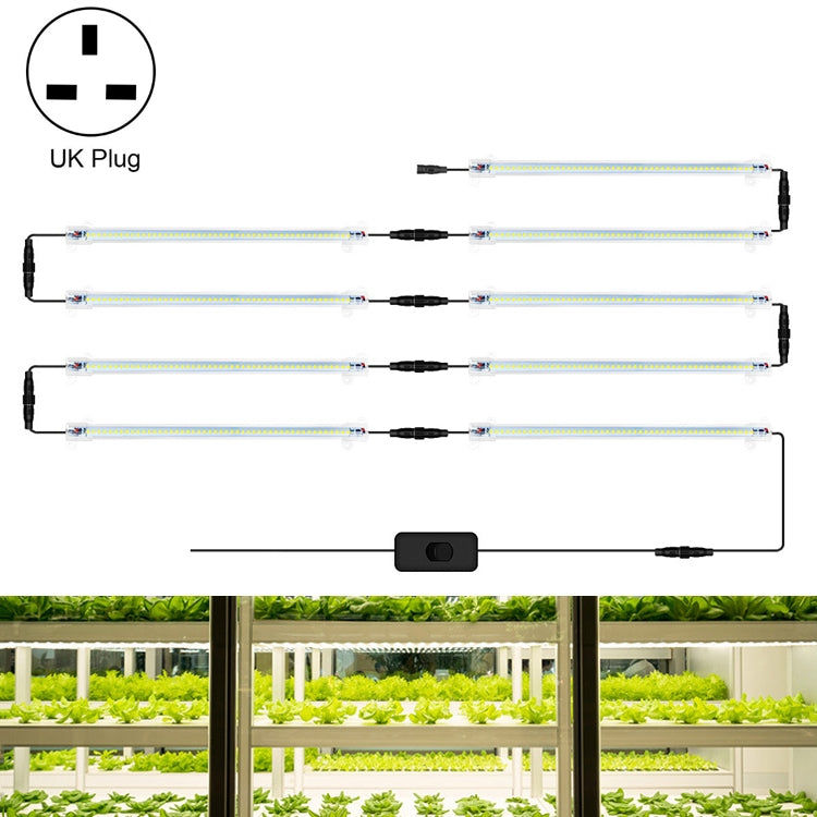 LED Plant Lamp Household Full Spectral Filling Hard Lamp Strip, Style:, Series 2 My Store