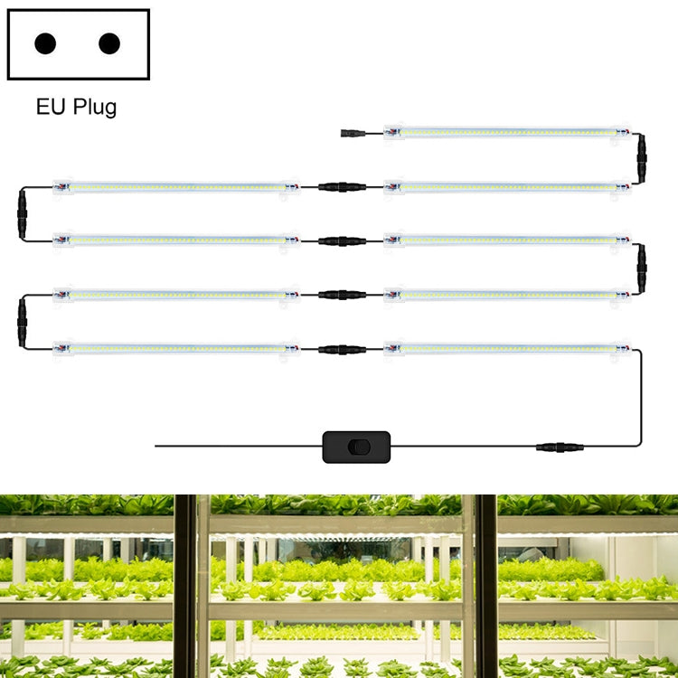 LED Plant Lamp Household Full Spectral Filling Hard Lamp Strip, Style:, Series 2 My Store