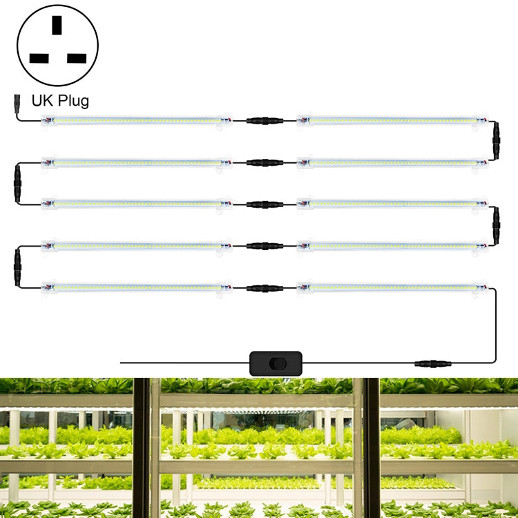 LED Plant Lamp Household Full Spectral Filling Hard Lamp Strip, Style:, Series 1 My Store