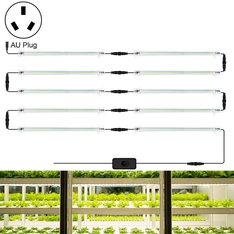 LED Plant Lamp Household Full Spectral Filling Hard Lamp Strip, Style:, Series 1 My Store