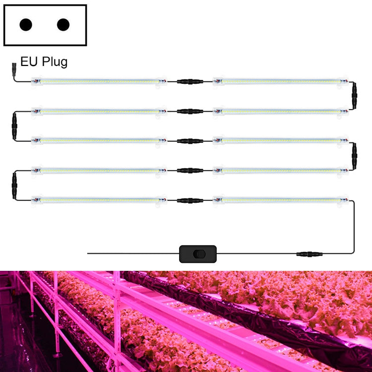 LED Plant Lamp Household Full Spectral Filling Hard Lamp Strip, Style:, Series 1 My Store