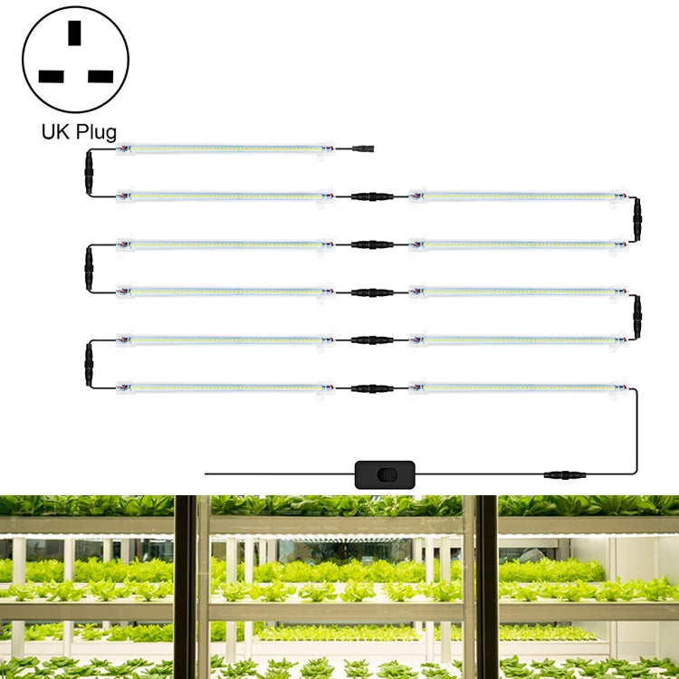 LED Plant Lamp Household Full Spectral Filling Hard Lamp Strip, Style:, Series 2 My Store