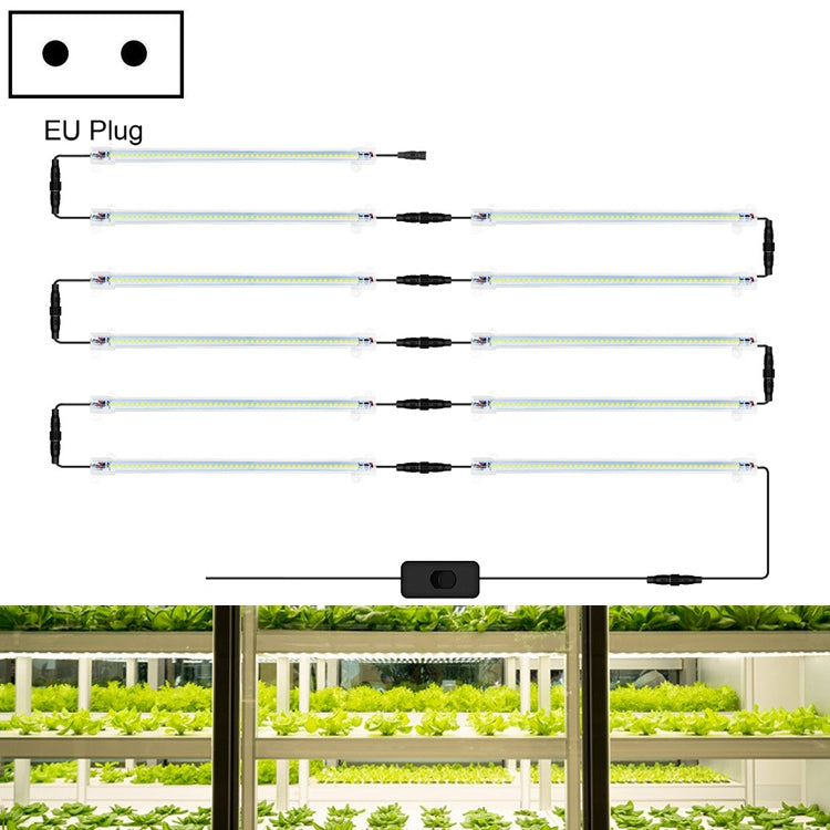 LED Plant Lamp Household Full Spectral Filling Hard Lamp Strip, Style:, Series 2 My Store