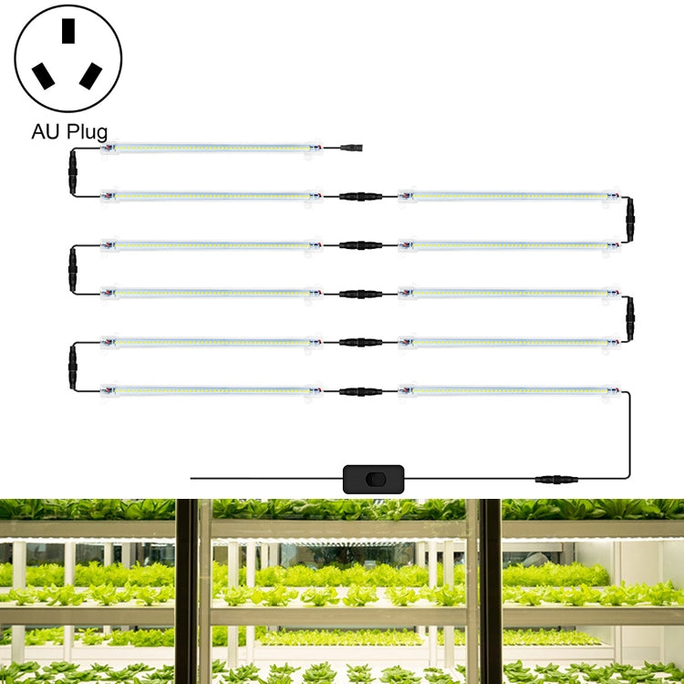 LED Plant Lamp Household Full Spectral Filling Hard Lamp Strip, Style:, Series 2 My Store