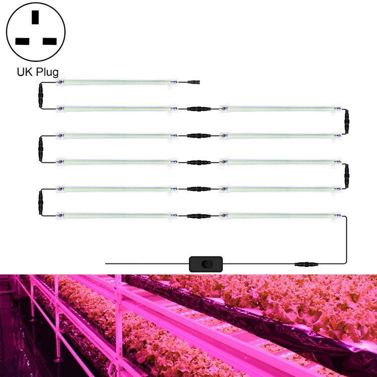 LED Plant Lamp Household Full Spectral Filling Hard Lamp Strip, Style:, Series 2 My Store