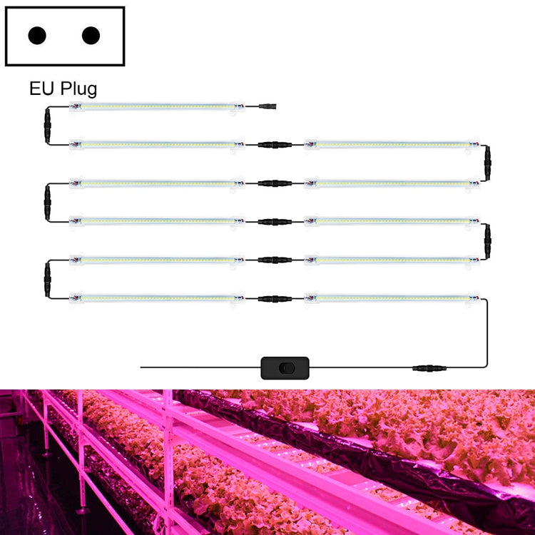 LED Plant Lamp Household Full Spectral Filling Hard Lamp Strip, Style:, Series 2 My Store