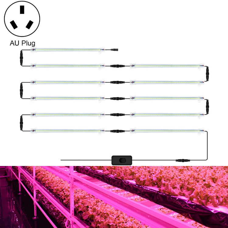 LED Plant Lamp Household Full Spectral Filling Hard Lamp Strip, Style:, Series 2 My Store