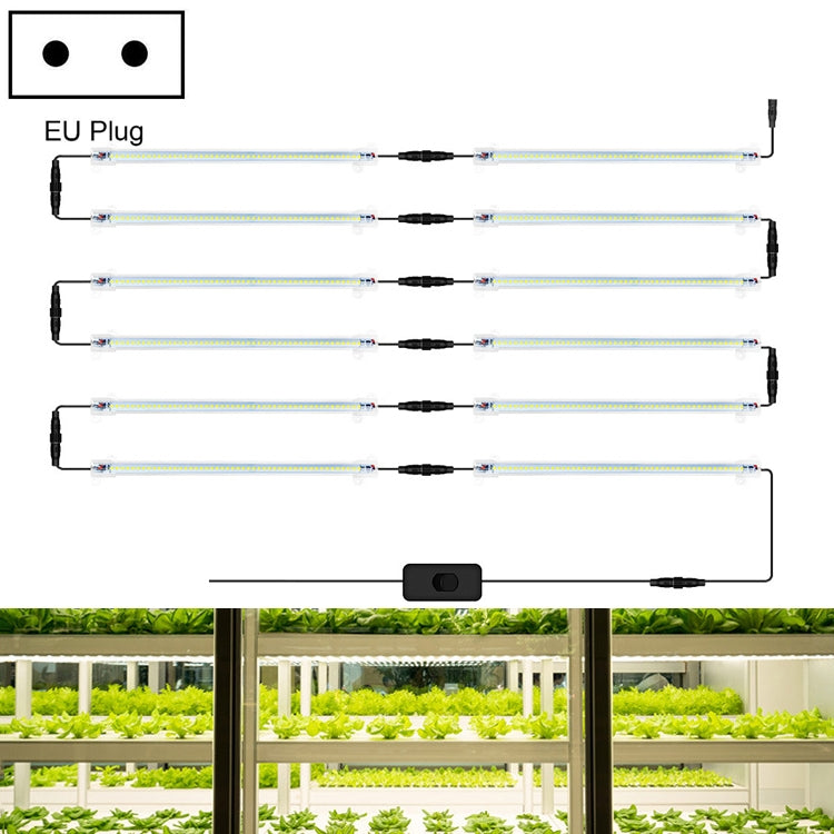 LED Plant Lamp Household Full Spectral Filling Hard Lamp Strip, Style:, Series 3 My Store