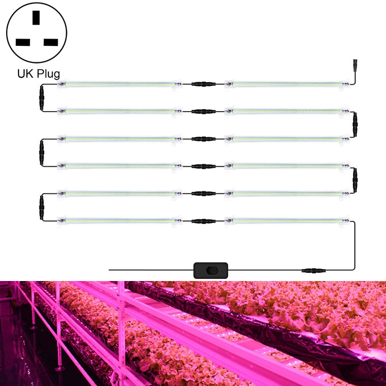 LED Plant Lamp Household Full Spectral Filling Hard Lamp Strip, Style:, Series 3 My Store