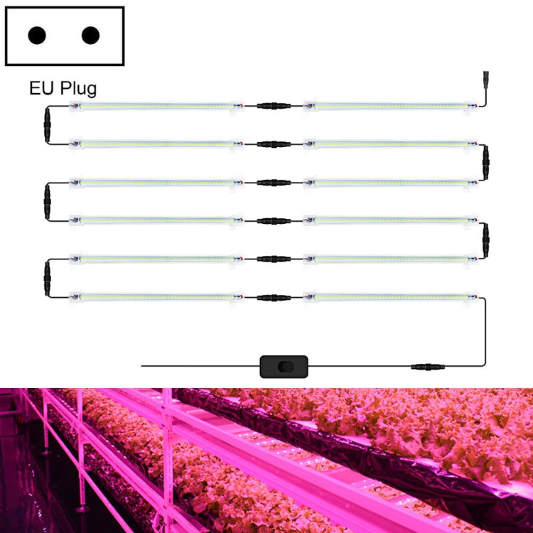 LED Plant Lamp Household Full Spectral Filling Hard Lamp Strip, Style:, Series 3 My Store