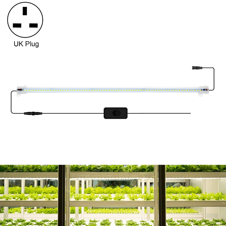 LED Plant Lamp Household Full Spectral Filling Hard Lamp Strip, Style:, Series 2 My Store