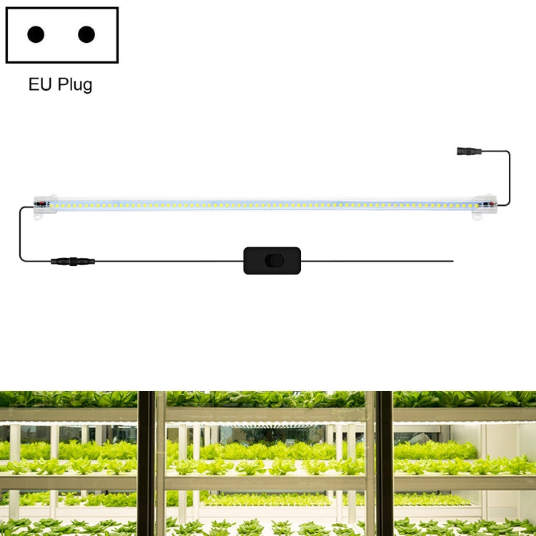 LED Plant Lamp Household Full Spectral Filling Hard Lamp Strip, Style:, Series 2 My Store