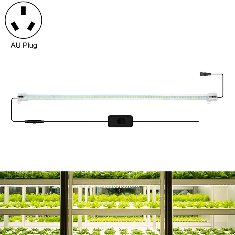 LED Plant Lamp Household Full Spectral Filling Hard Lamp Strip, Style:, Series 2 My Store