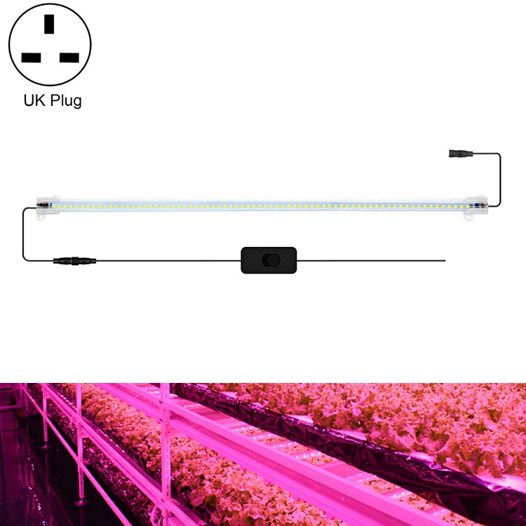 LED Plant Lamp Household Full Spectral Filling Hard Lamp Strip, Style:, Series 2 My Store