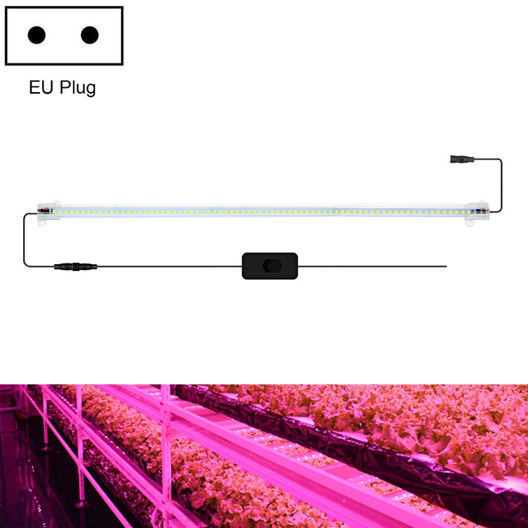 LED Plant Lamp Household Full Spectral Filling Hard Lamp Strip, Style:, Series 2 My Store