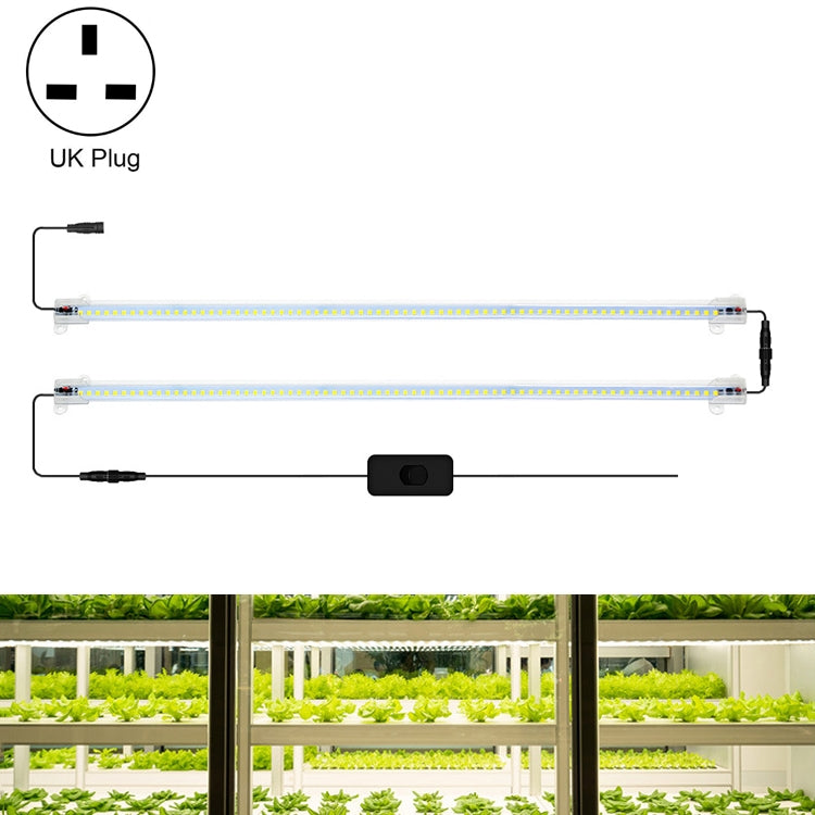 LED Plant Lamp Household Full Spectral Filling Hard Lamp Strip, Style:, Series 3 My Store