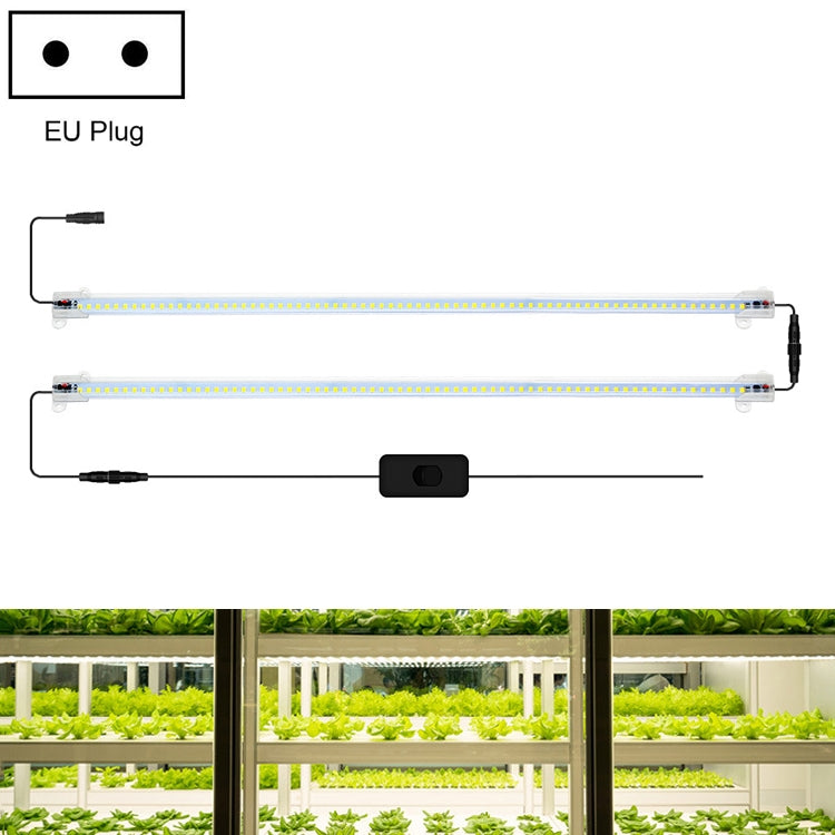 LED Plant Lamp Household Full Spectral Filling Hard Lamp Strip, Style:, Series 3 My Store