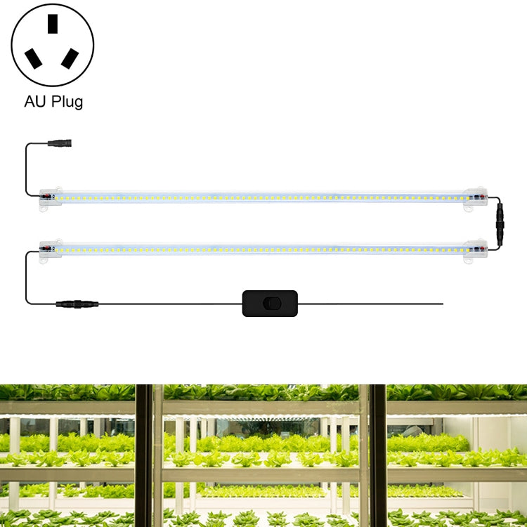 LED Plant Lamp Household Full Spectral Filling Hard Lamp Strip, Style:, Series 3 My Store