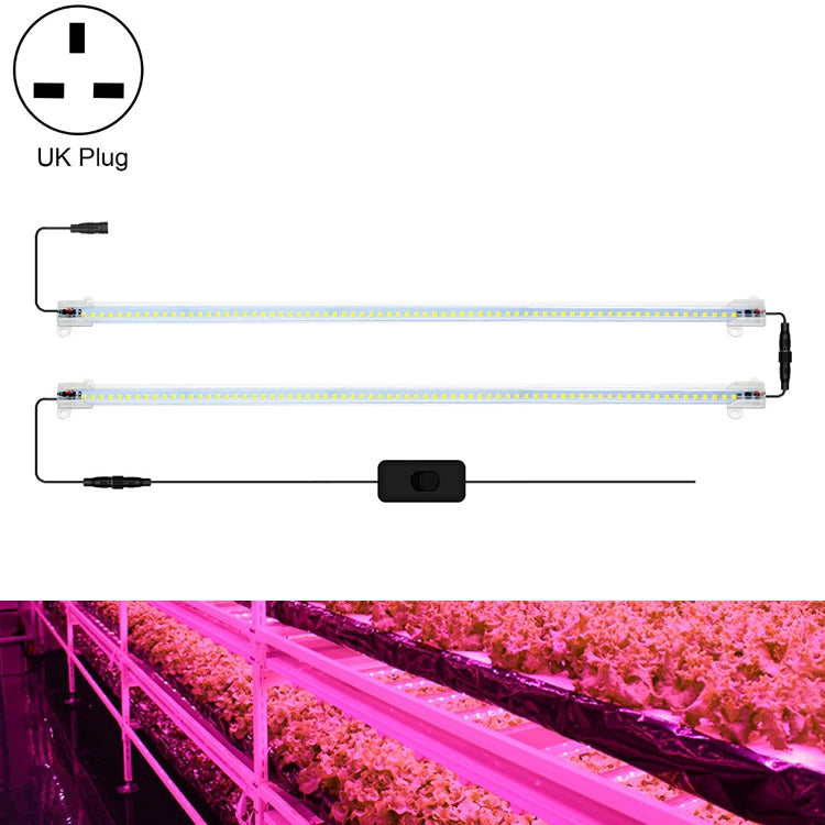 LED Plant Lamp Household Full Spectral Filling Hard Lamp Strip, Style:, Series 3 My Store