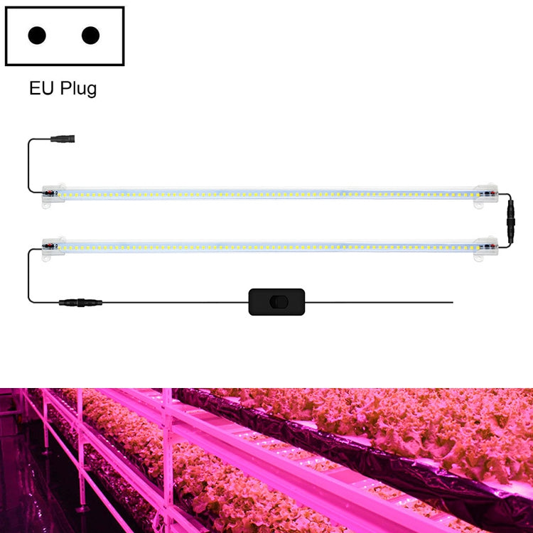 LED Plant Lamp Household Full Spectral Filling Hard Lamp Strip, Style:, Series 3 My Store