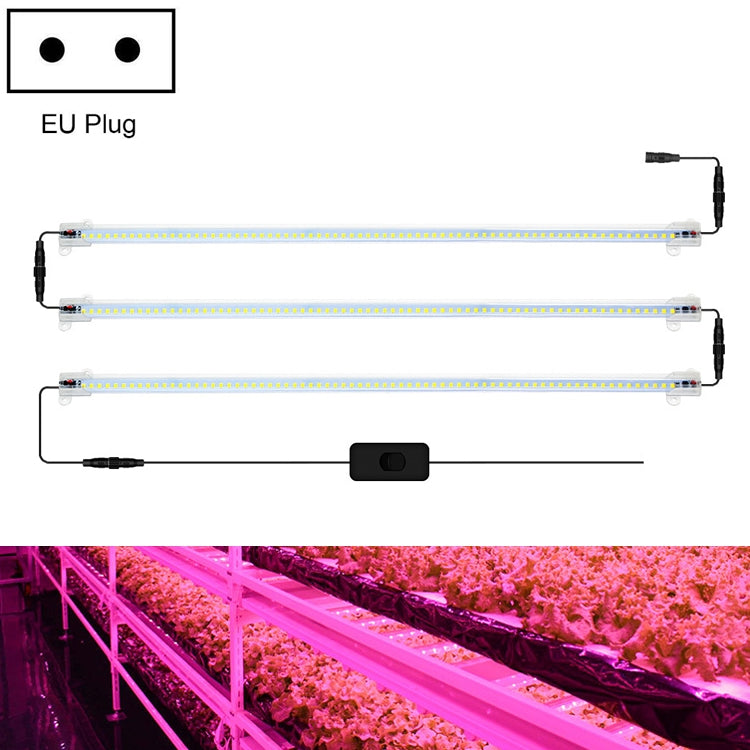 LED Plant Lamp Household Full Spectral Filling Hard Lamp Strip, Style:, Series 4 My Store