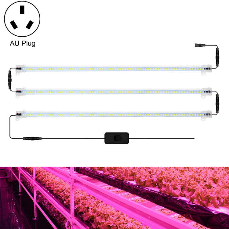 LED Plant Lamp Household Full Spectral Filling Hard Lamp Strip, Style:, Series 4 My Store