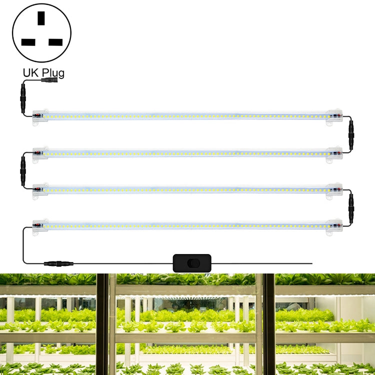 LED Plant Lamp Household Full Spectral Filling Hard Lamp Strip, Style:, Series 3 My Store