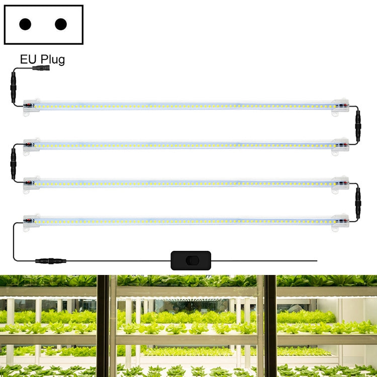 LED Plant Lamp Household Full Spectral Filling Hard Lamp Strip, Style:, Series 3 My Store