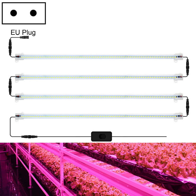 LED Plant Lamp Household Full Spectral Filling Hard Lamp Strip, Style:, Series 3 My Store