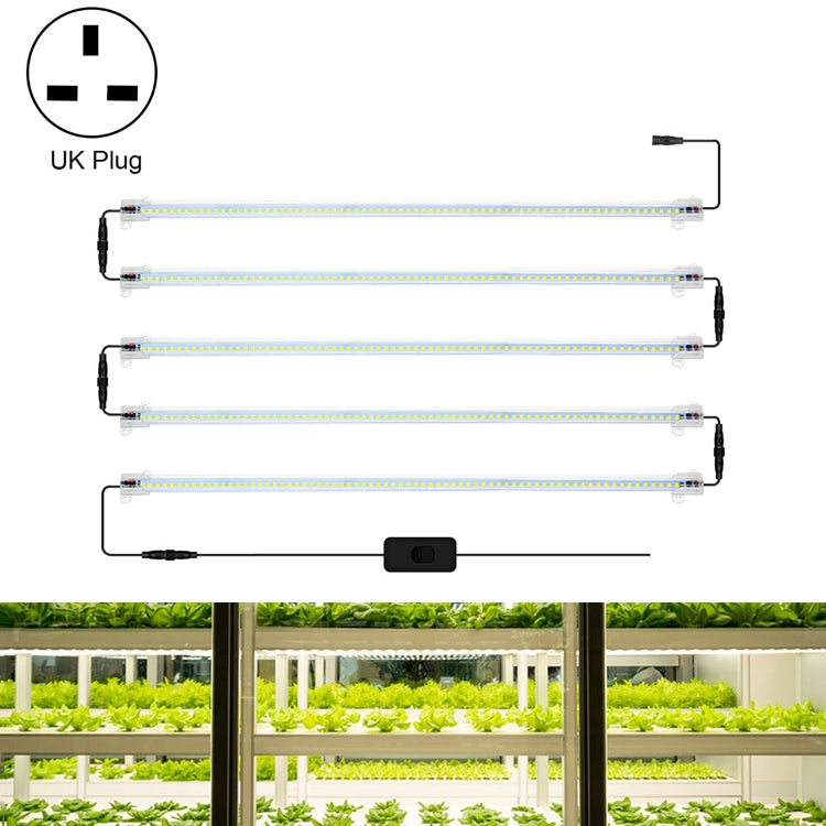 LED Plant Lamp Household Full Spectral Filling Hard Lamp Strip, Style:, Series 1 My Store