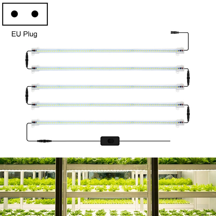 LED Plant Lamp Household Full Spectral Filling Hard Lamp Strip, Style:, Series 1 My Store