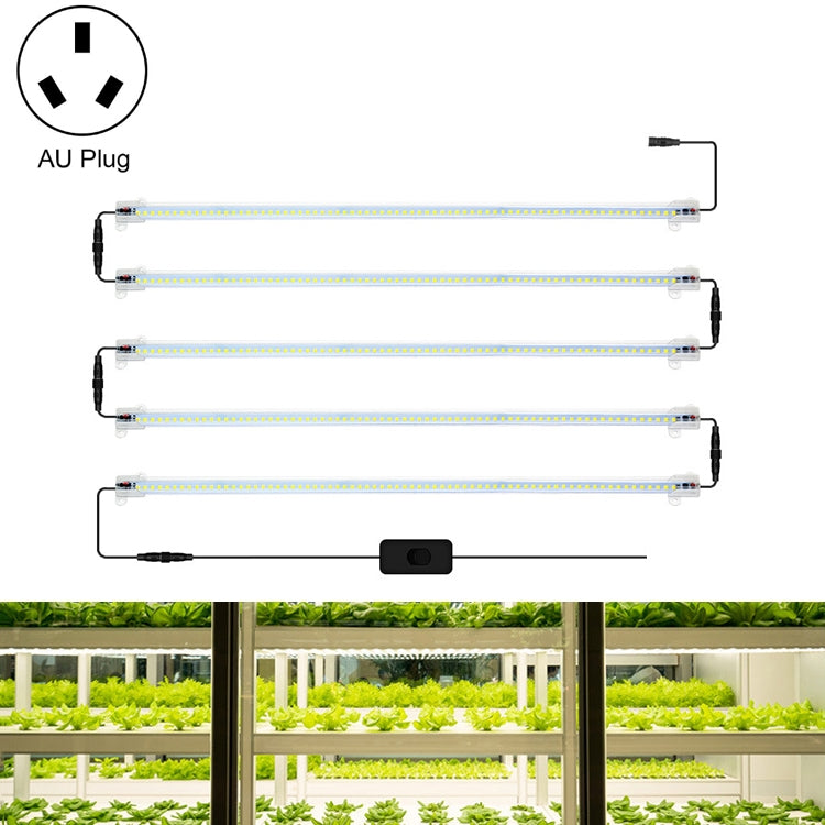 LED Plant Lamp Household Full Spectral Filling Hard Lamp Strip, Style:, Series 1 My Store