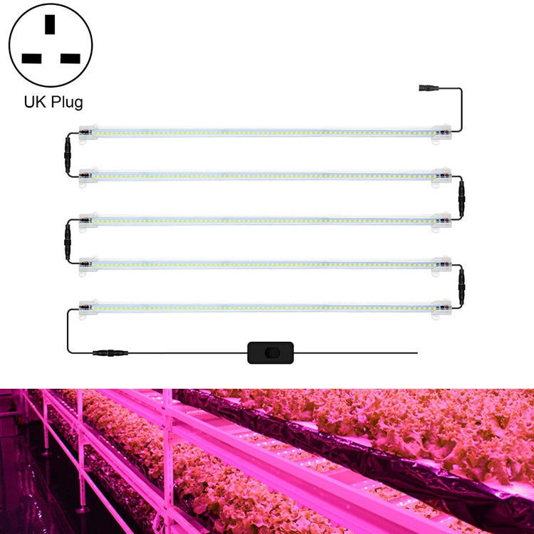 LED Plant Lamp Household Full Spectral Filling Hard Lamp Strip, Style:, Series 1 My Store