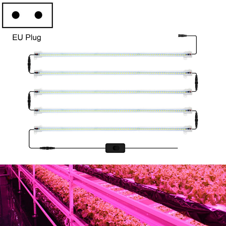 LED Plant Lamp Household Full Spectral Filling Hard Lamp Strip, Style:, Series 1 My Store