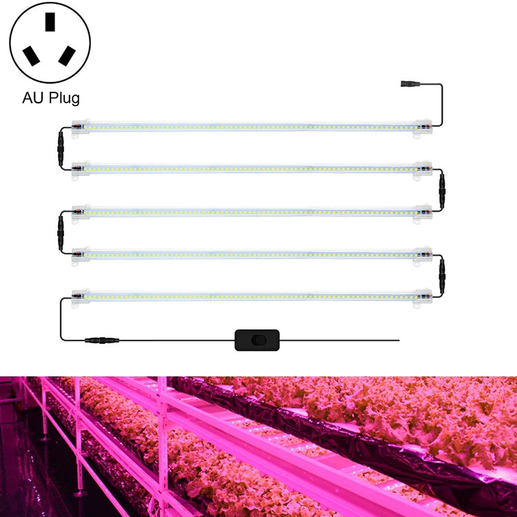 LED Plant Lamp Household Full Spectral Filling Hard Lamp Strip, Style:, Series 1 My Store