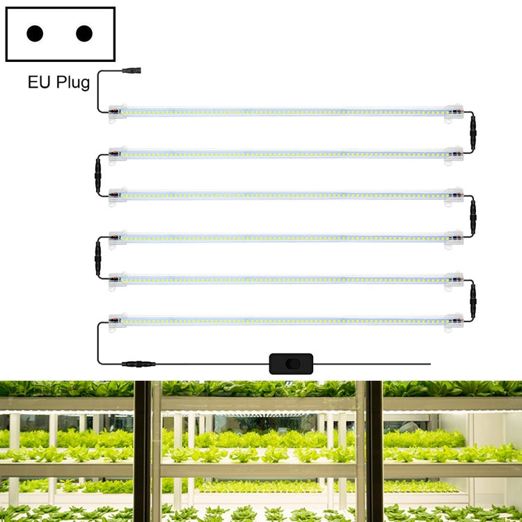 LED Plant Lamp Household Full Spectral Filling Hard Lamp Strip, Style:, Series 1 My Store