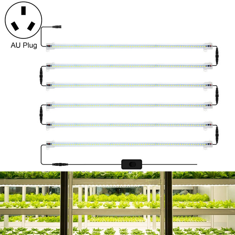 LED Plant Lamp Household Full Spectral Filling Hard Lamp Strip, Style:, Series 1 My Store